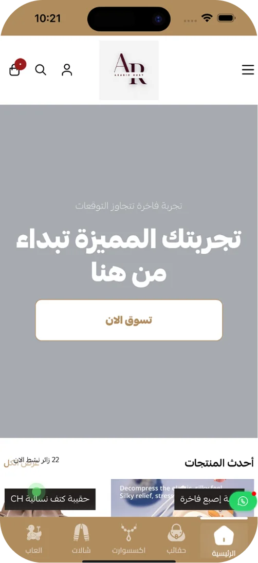 converted-Design (6)